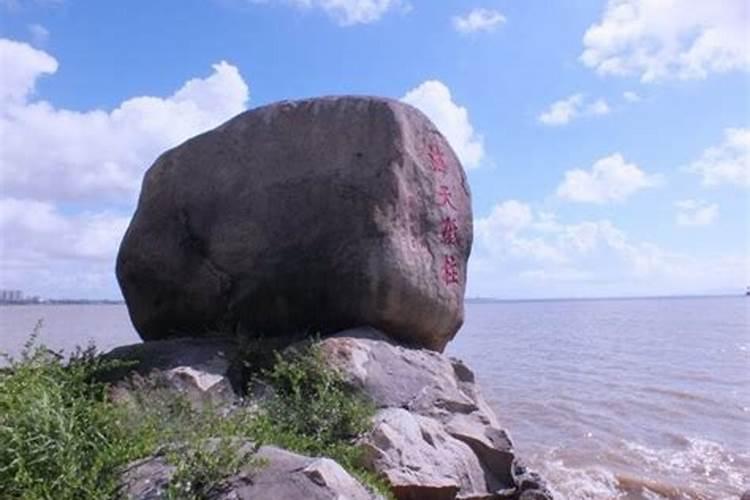 珠海风水最好的地方在哪里