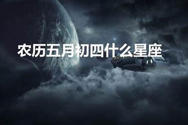 今年属什么的犯太岁2024