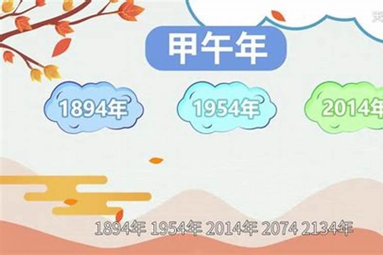 为什么在八月十五拜祭月亮