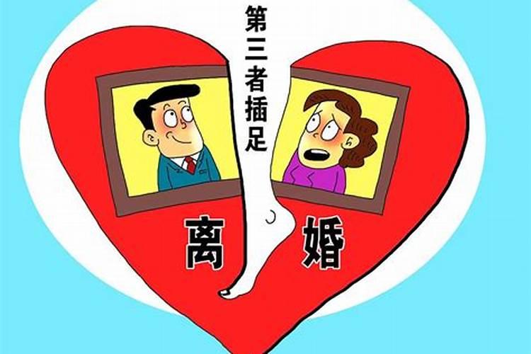 怎样做算婚姻出轨