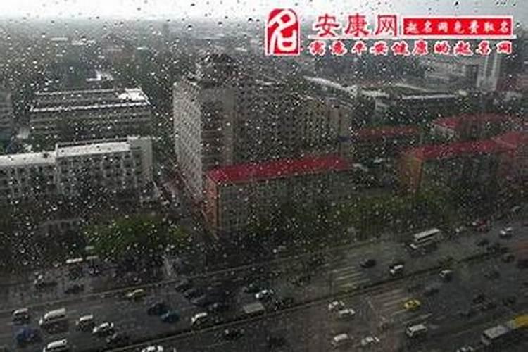 病人梦到下大雨是什么意思