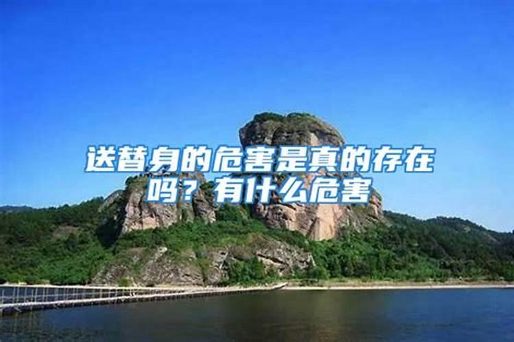 冲太岁大年初一不能出门