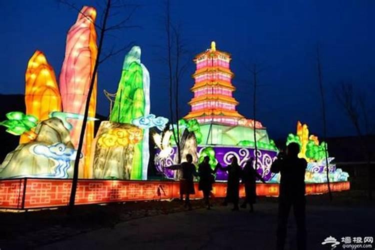 元宵节北京哪里有花灯