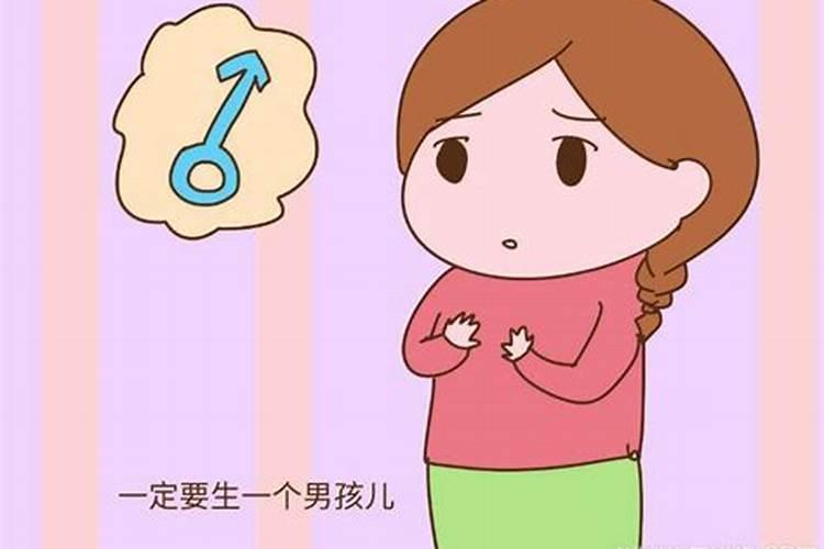 梦见女朋友生了一个男孩子