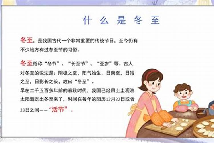 本命年运气不好什么时候会好点呢女生