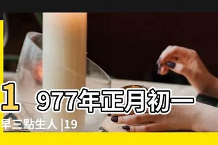 属猪2023年运程十二生肖运程