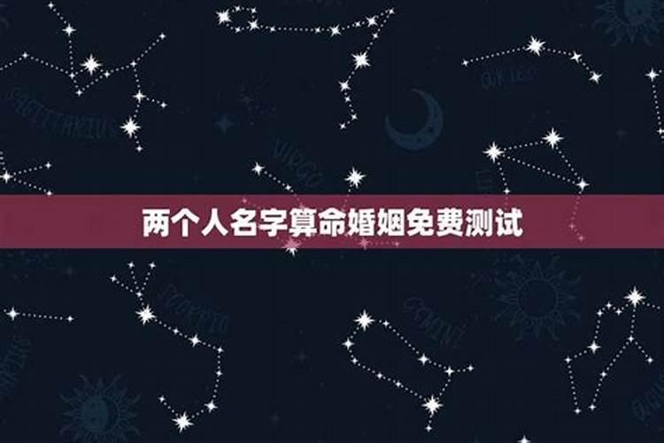 中元节前天晚上可以熬夜吗