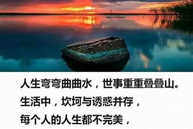 我的贵人是什么意思