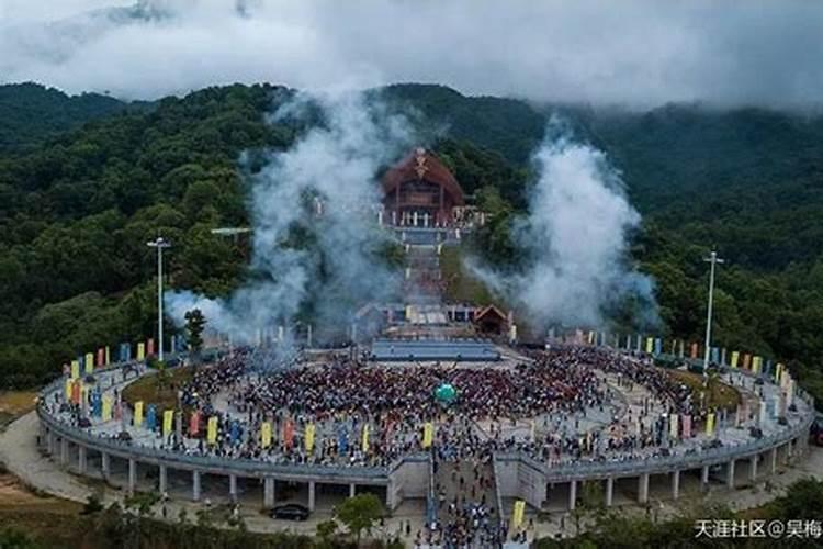 三月三祭祖大典