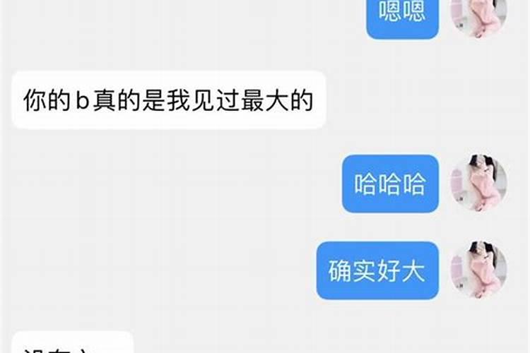 大运行食神是什么意思