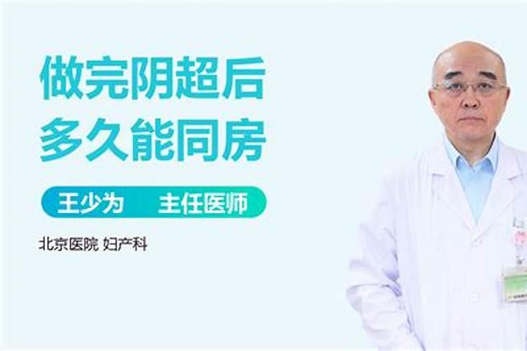 清明可以下午去上坟吗