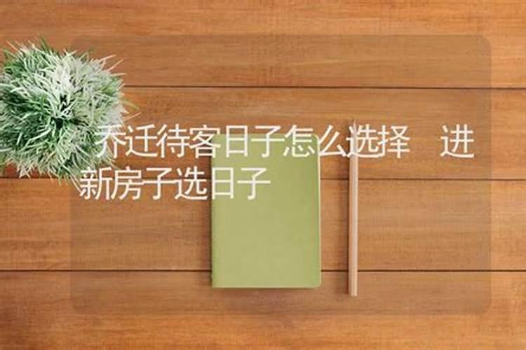 为什么喜欢中秋节的理由