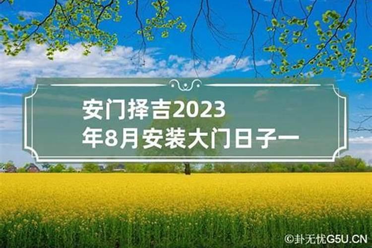 2022年躲太岁怎样做才好