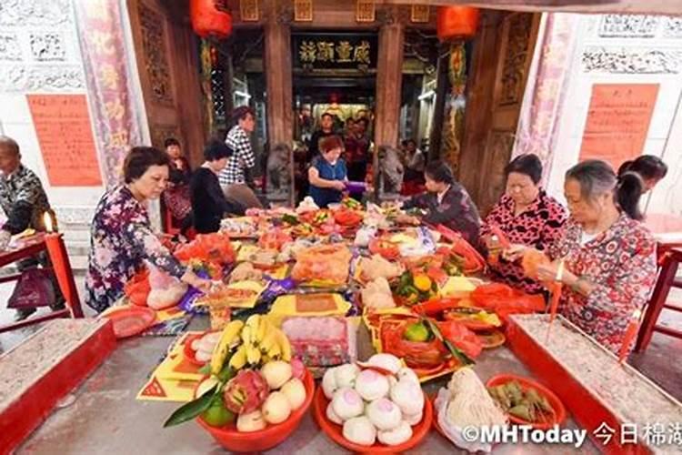 钦州苏氏九月初九祭拜