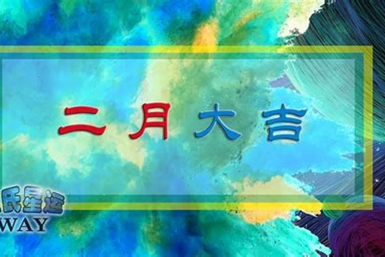 2021年立冬是农历哪一天几月几日