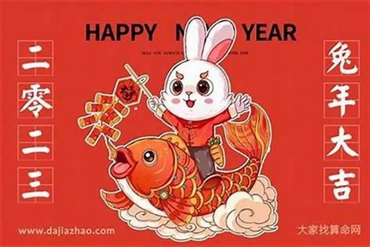 今年各大生肖运势