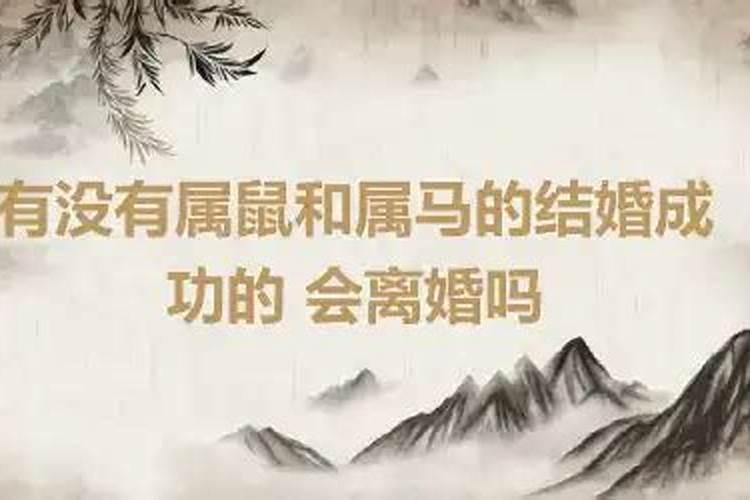 六七年属羊的人在2023年运程