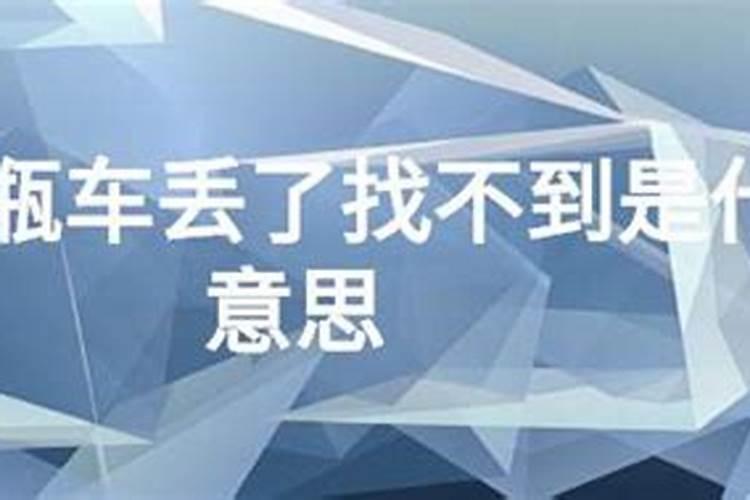 1999年重阳节是几月几日