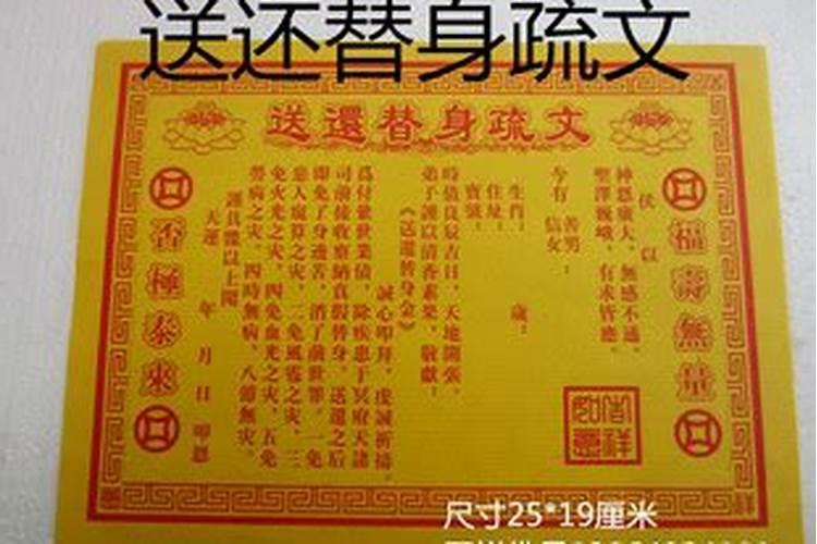 八字测算能不能上大学