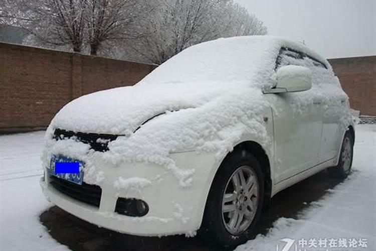 天津哪一年正月初二下大雪