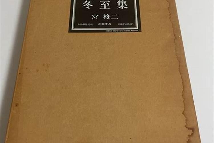 小年糕融资5000万美金