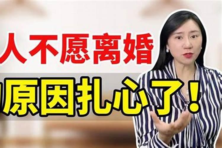 梦见女朋友和自己老公搞在一起