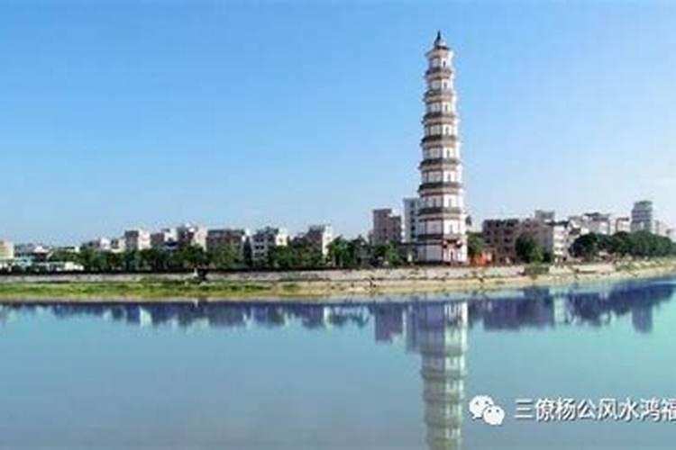 信宜风水大师电话是多少