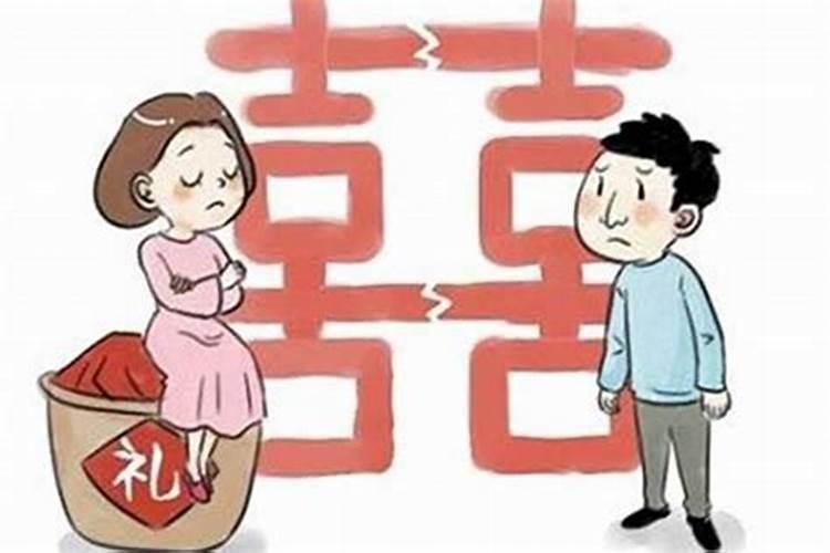 2000年属龙的女孩什么时候结婚最好