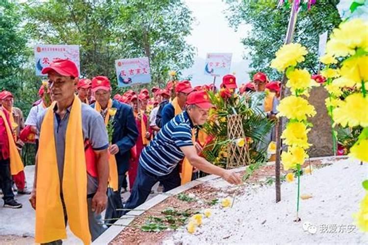 重阳节祭祖去哪里