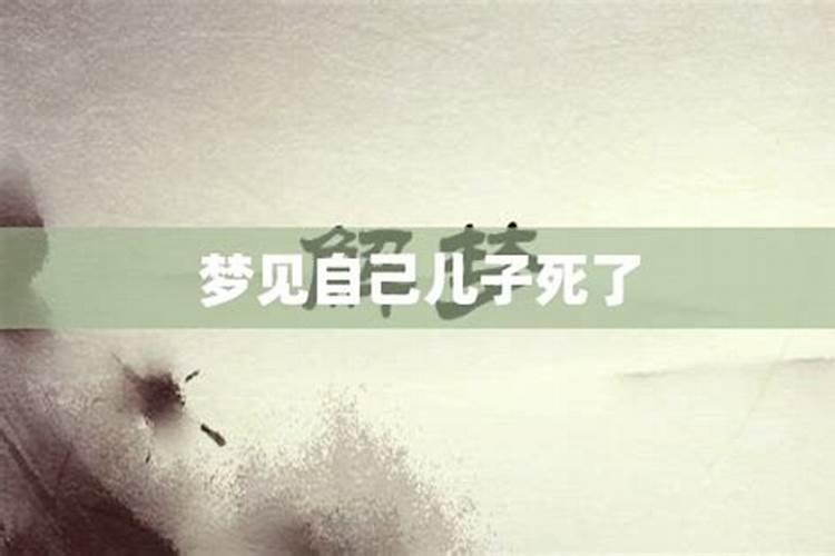 属羊2021犯太岁戴什么首饰能化解运气