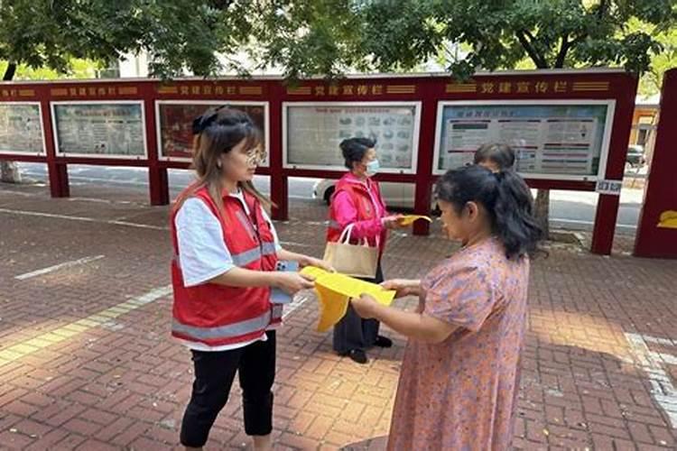 中元节祭扫活动