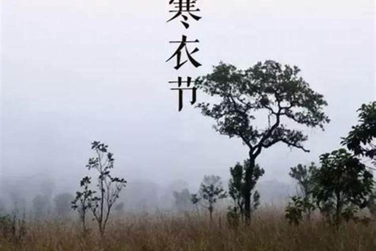 梦见两次同一个人死了