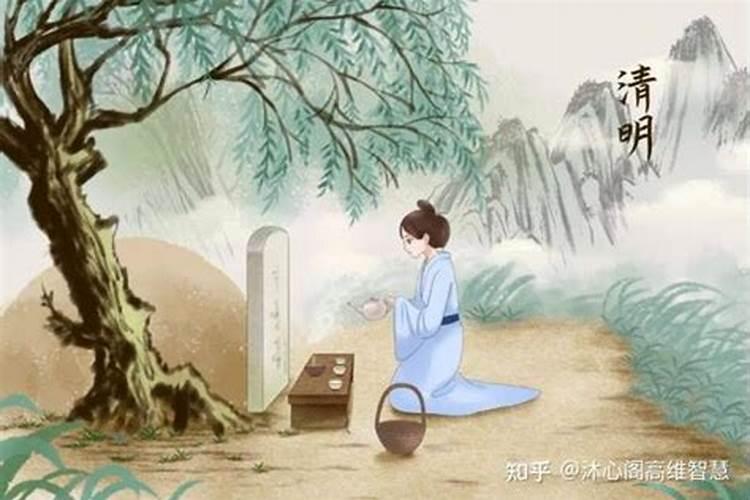 清明节六种人不宜上坟