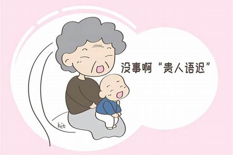 婚姻能和合什么意思