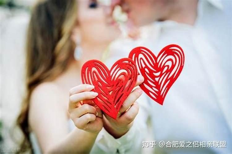 婚姻的5大功能