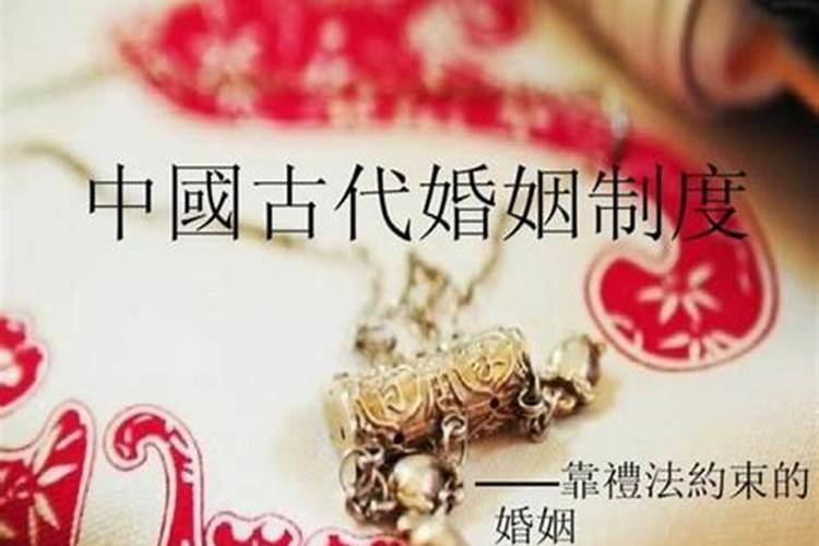 婚姻的5大功能