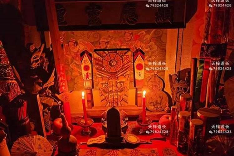 李居明2021年财神方位吉凶查询