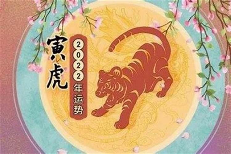 1979年6月出生的运程