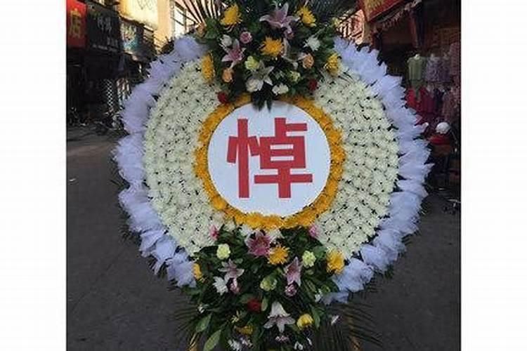 清明祭奠小结