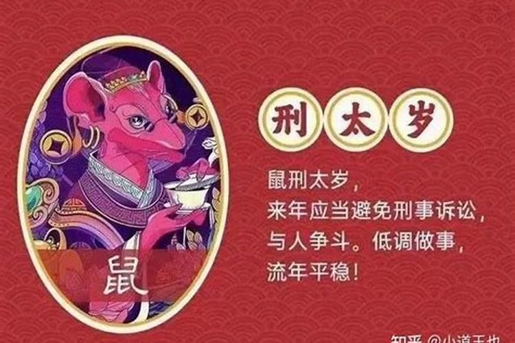 八字如何算对应的十神