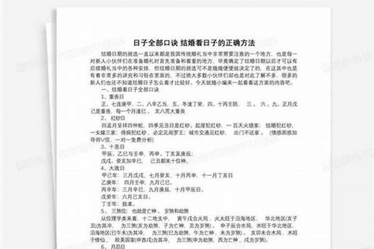 三月十五号环保解禁公告