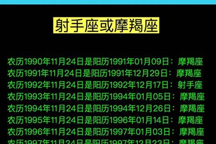 50年男属虎2023年运势及运程