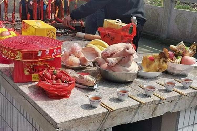 做冬至摆什么祭品