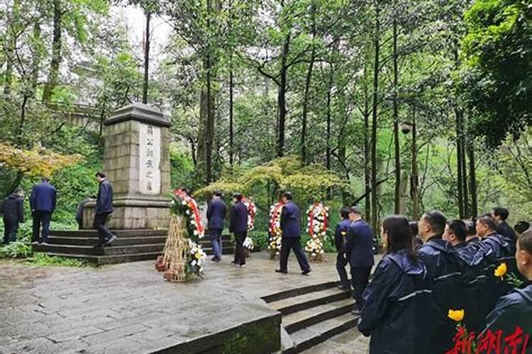 清明节祭拜蒋