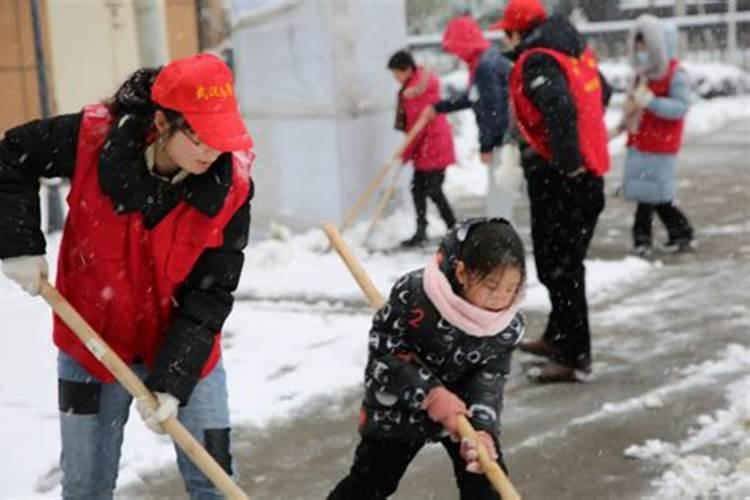 梦到扫雪是什么意思