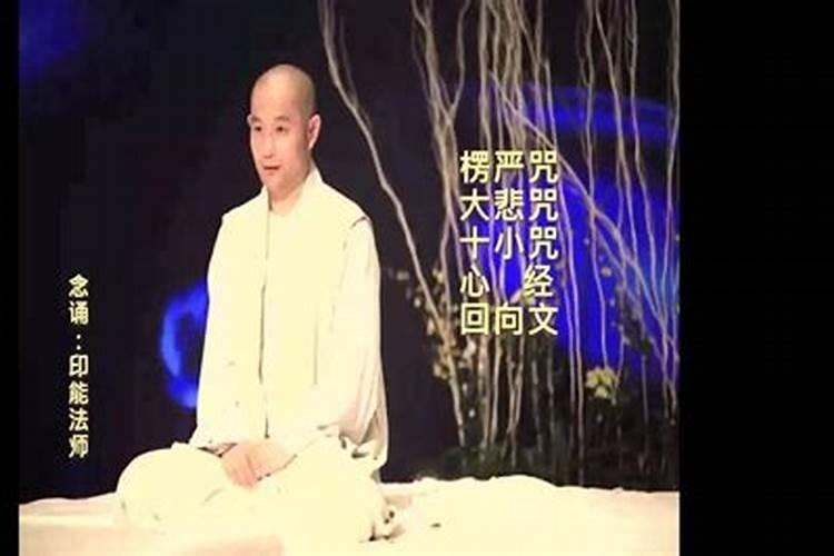 梦见老人送金子什么意思