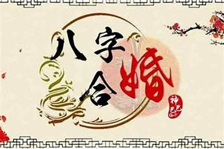 中元节的来历有哪些风俗活动