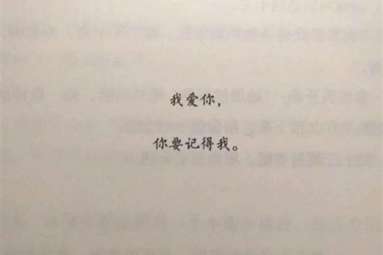 本命年怎么样才算过完