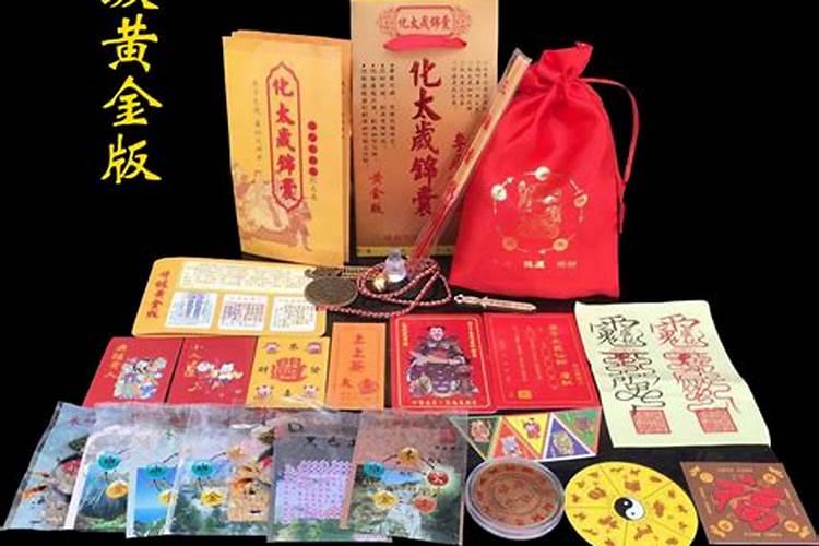 算命1967年出生的命运