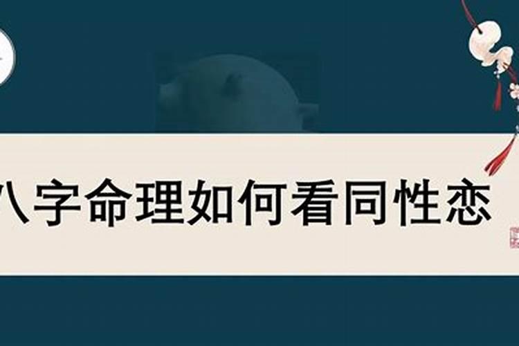 2023年属马犯太岁佩戴什么饰品